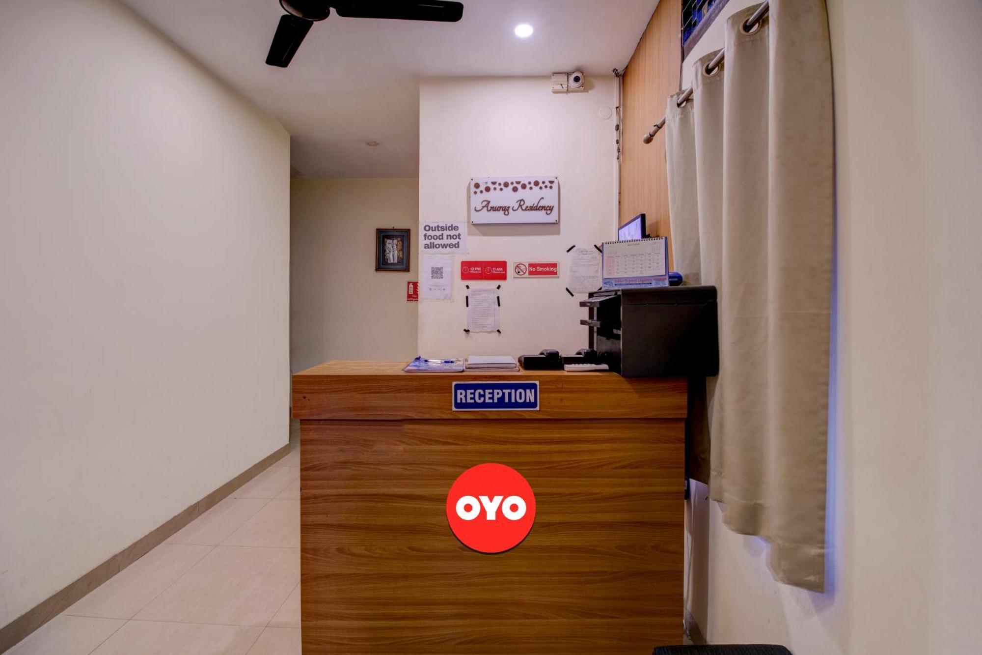 Hotel O Hill View Residency Near Aca Stadium Гувахати Екстериор снимка